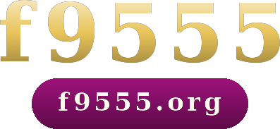 f9555 โลโก้